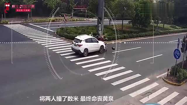 夫妻骑电动车横穿马路,以为在斑马线上就没事了,网友:出乎意料