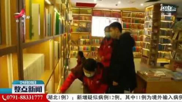 清明小长假 书店人气平稳回升