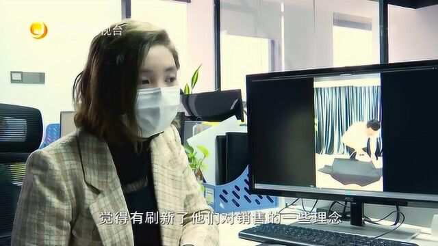 晋企纷纷“直播带货” 抢抓“线上经济”机遇