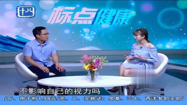 眼睛查出了斜视,就置之不理?它真的不会影响视力吗?