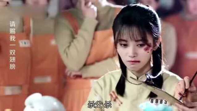 新来的女囚被狱霸欺负,谁知女囚忍无可忍,反击起来比她还狠