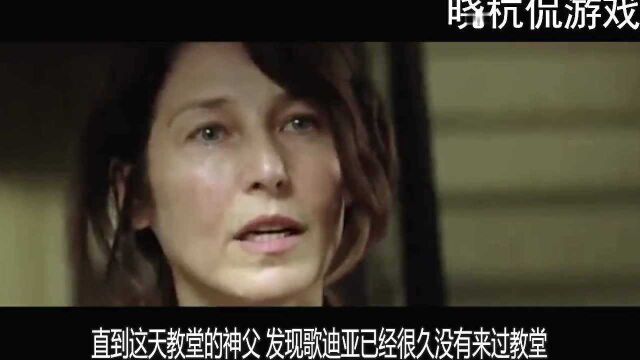 晓杭解说几分钟让你看懂一部欧美虐心电影《美国田园下的罪恶》