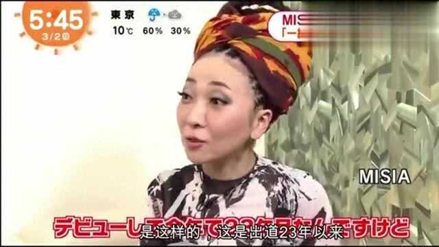 富士电视台报道,日本首次有人登上中国拥有5亿人收看的歌手节目