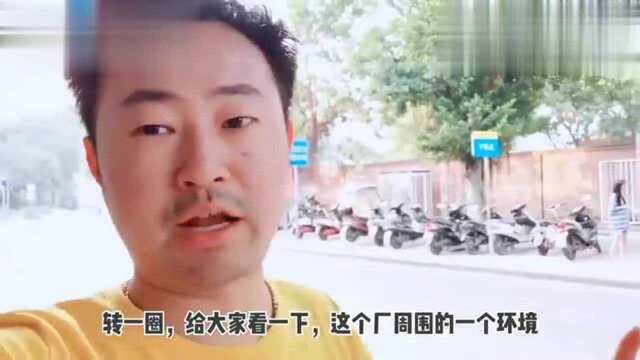 广东深圳新联兴3000人工厂,普工7000,厂里上班的,全部都是靓女