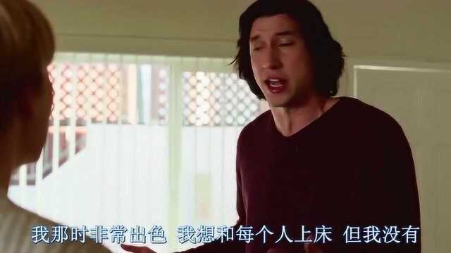 夫妻间令人心碎的吵架场景,真实到想哭