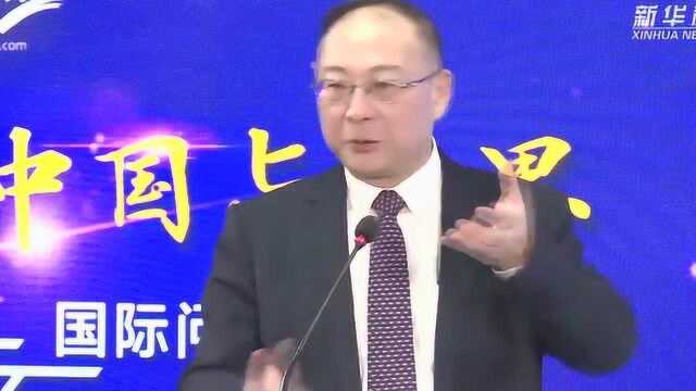 金灿荣:美国内部存在五大矛盾,分析很到位!