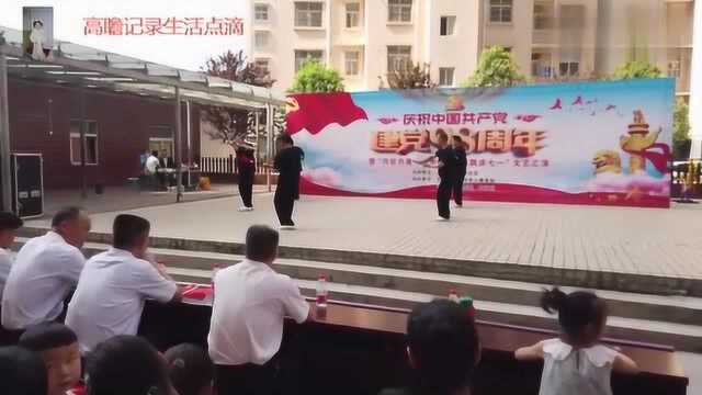 夏都街道金桂社区庆祝中国共产党建党98周年表演8