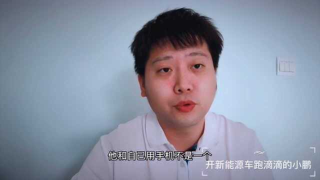 网约车平台常态化严管司机,这些红线不要碰,直接封号没商量