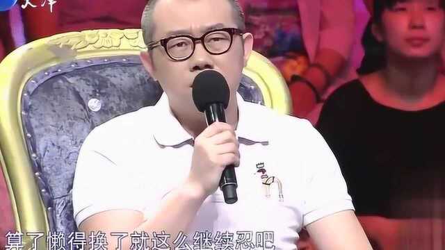 涂磊情感语录:甘心于自己的不甘心,坦然于无奈