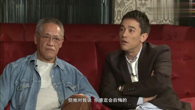 Home:吴嘉龙做演员,父亲不同意也不反对,但却说他会后悔