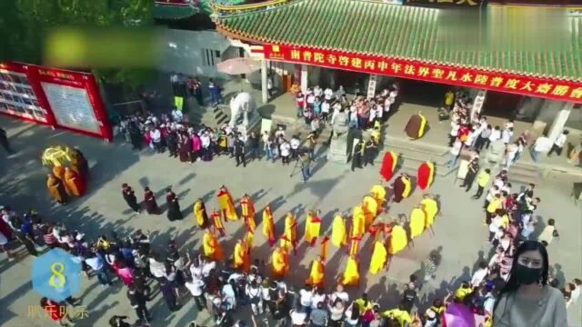 坐落在厦门的普陀寺,求姻缘十分灵验,吸引单身游客前往!