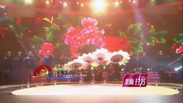 汪铎嗨唱《家在东北》,颜值实力并存,还会演戏