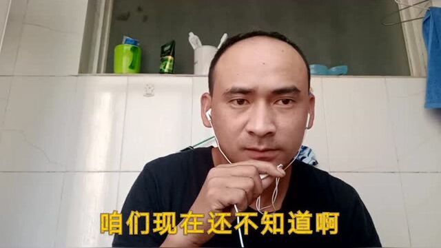 第一次去海口工业园区感觉挺大的好多厂在招工都挑花眼了