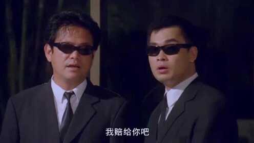 超级整蛊霸王：整蛊之王也有被整蛊的时候，PS：米老鼠挺可爱