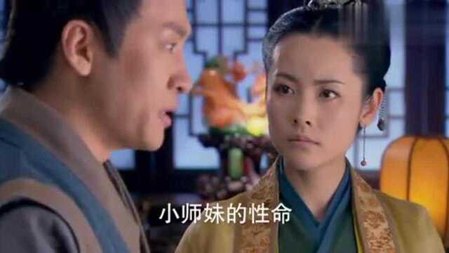 美女武功独步天下,袖中藏蛇更是深藏不露,绝世高手险些丧命!