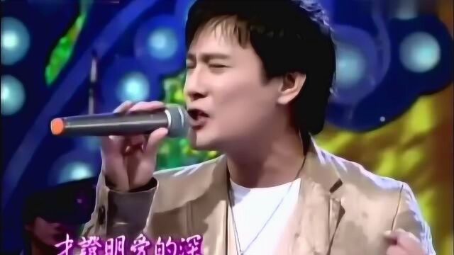 当年风靡亚洲的韩剧《冬季恋歌》主题曲,这个版本好听哭!