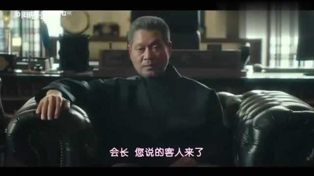 会长在线作死,魔女单挑张会长,高智商玩弄他于鼓掌之中