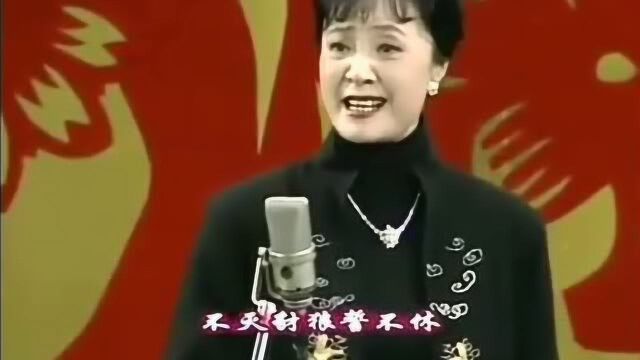 京剧名家名段 杨春霞 现代戏《杜鹃山》选段