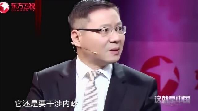 张维为:你了解和平共处五项在世界上的影响力,这就是中国的影响力决定的