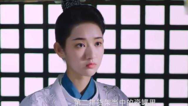 长安少年行:沈依依和杨子安羽毛下甜蜜接吻!子安心跳疯狂加速