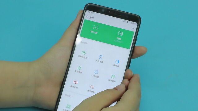 原来微信不绑银行卡、不放零钱,照样可以用付钱!后悔没早点看到