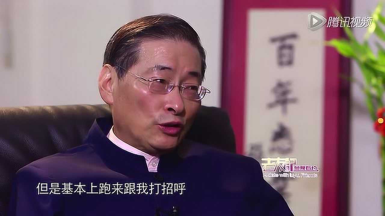 鲁豫专访台湾黑帮大佬张安乐与想象的不一样儒雅随和像个老师