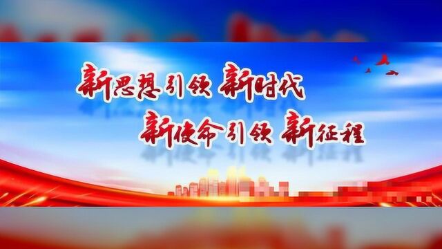 长岭:首家扶贫“爱心超市”正式开业