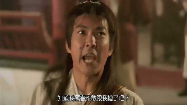 天魔琴是什么东西,一听到它的名字,大家全都吓跑了