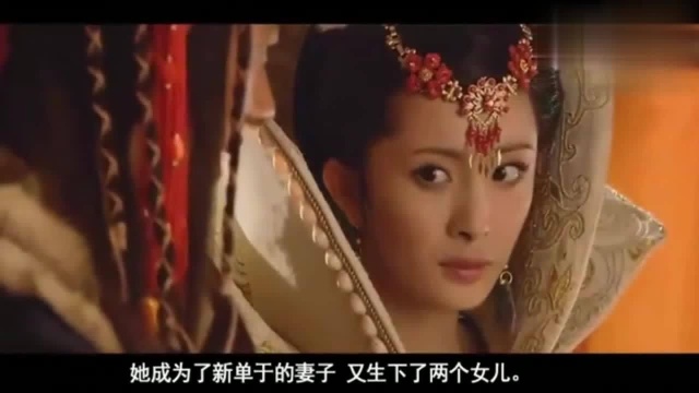 王昭君太美嫁给异族首领,丈夫死后继子说:还要再为我生个儿子!