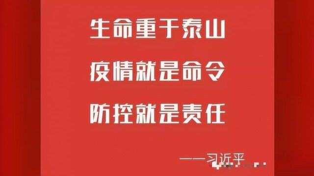 “五一”假期中的宿州野生动物园和宿州植物园