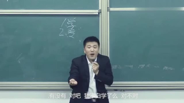 张雪峰:本科阶段换专业难,但是考研想换专业,相对就简单多了!