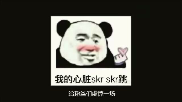 哈利波特男主对比以前颜值下降,又在放飞自我?