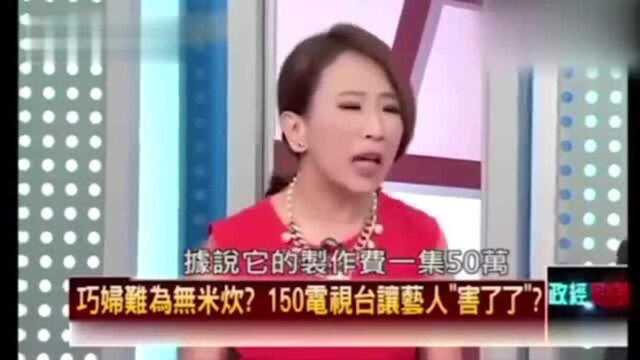 吴宗宪当面反驳学者的批评,说的是句句在理,令人刮目相看!