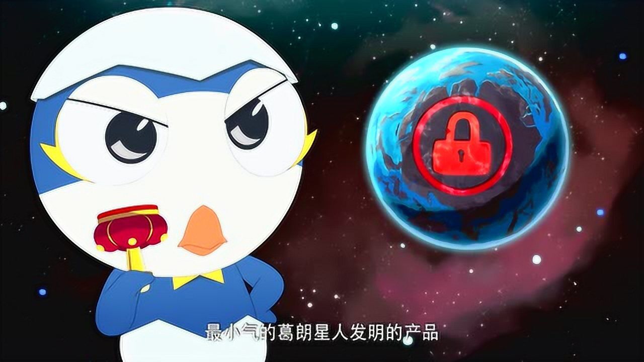 神奇阿呦阿呦带来了私人印章特来帮助丁冬