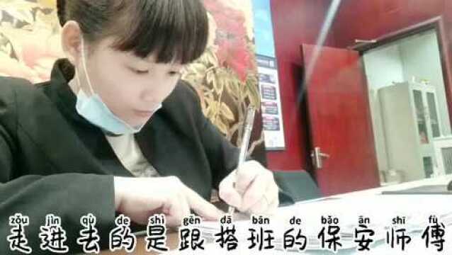 90后打工妹在杭州上班,猜猜这里工资多少一个月?