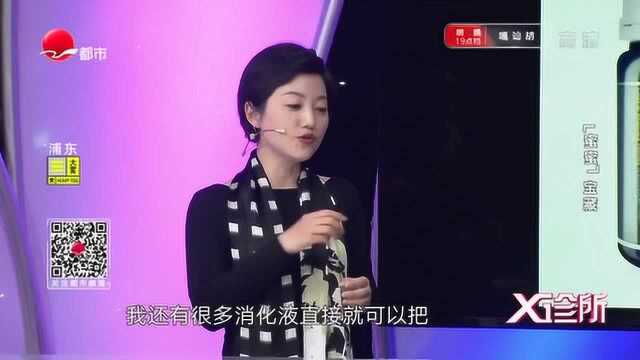 “UMF蜂蜜”怎么食用最好呢?专家教你小妙招,赶紧来看看