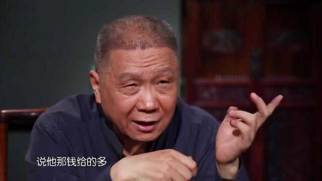 马未都讲述:民国四公子之溥侗的传奇一生