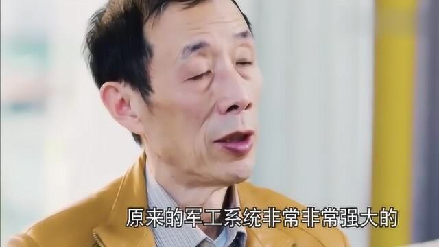 陈平:简单两个例子就能看出,所谓中等收入陷阱,其实就是依赖经济!