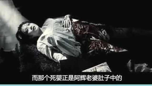 苍老师主演的一部正经电影,看完让人欲罢不能!(1)