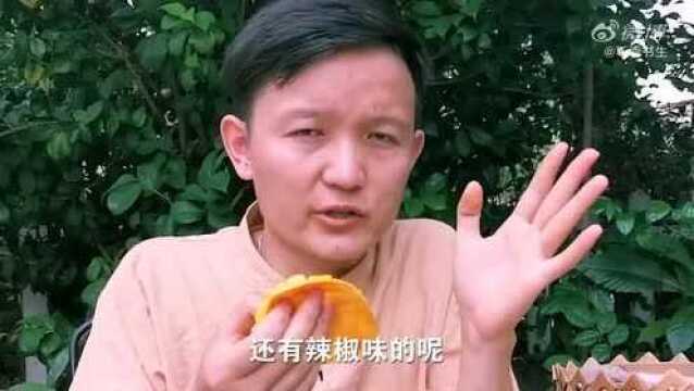 我是水果猎人杨晓洋