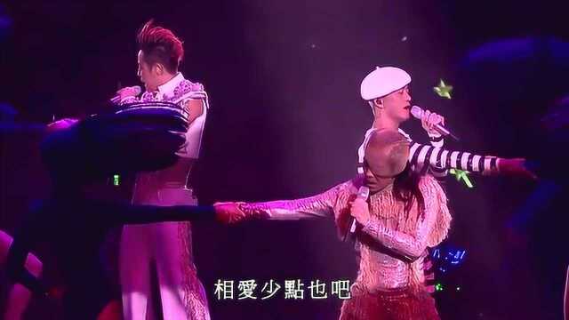 草蜢《半点心》 草蜢2014“Be Three”演唱会