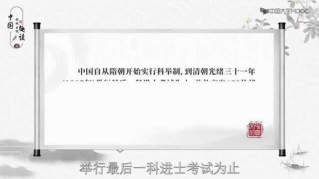 【中国传统文化趣谈】起个好名字是个天大事情