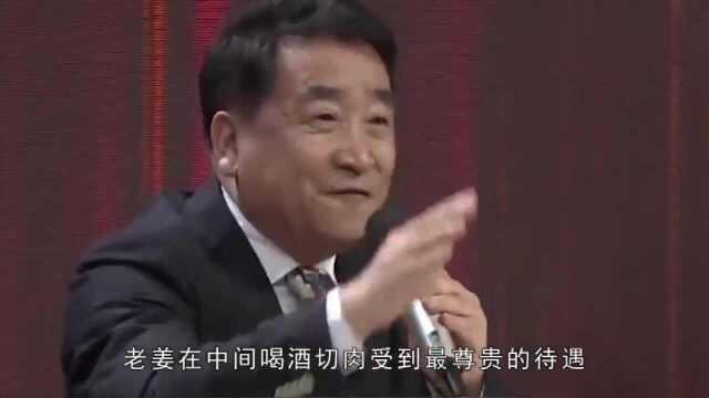 69岁牛群现状曝光,落魄成姜昆“小跟班”?网友的评论亮了!