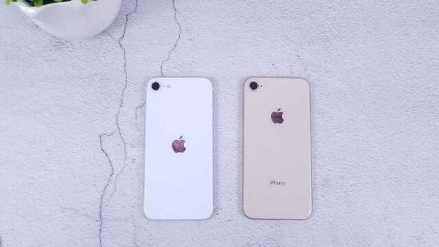 为啥不推荐iPhoneSE2?三年iPhone8老用户有话说