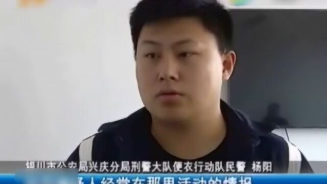 男子进行不正当交易时露财,失足女叫来同伴持刀抢劫!