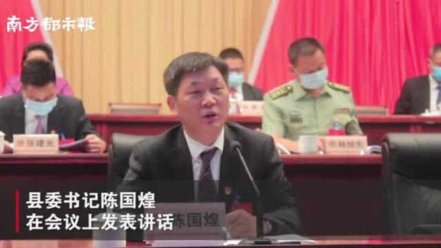 政协博罗县十届五次会议开幕!博罗进入两会时间