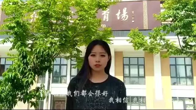 运城学院超话运院嘚吧嘚,我们毕业了