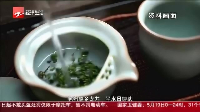 首个“国际茶日”来了!明天发布浙江十大茶旅路线