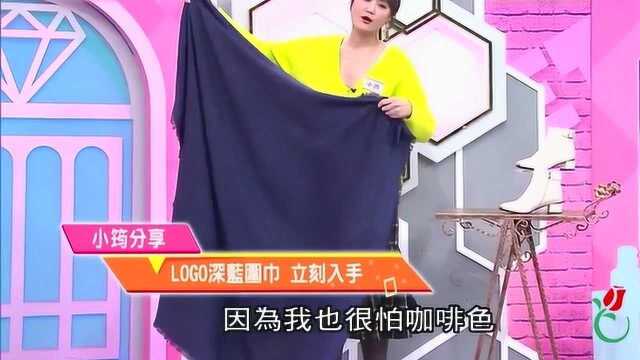 小筠分享大尺寸的女鞋,网购买起来方便又超值!