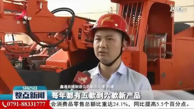 萍乡:老工业基地焕发新魅力